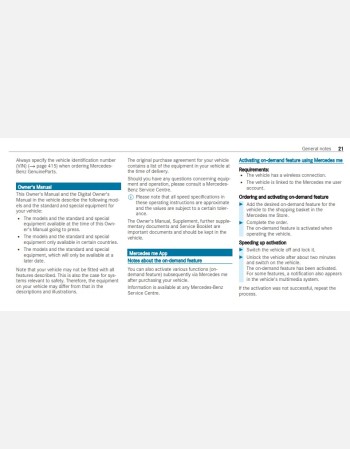 mercedes benz g-class 2022-2023 owners manual